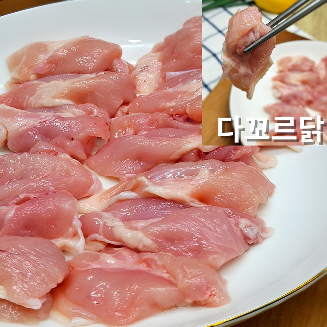 [다꼬르닭] 국내산 닭어깨살 특수부위 냉장 냉동 1kg포장 닭고기, 10개