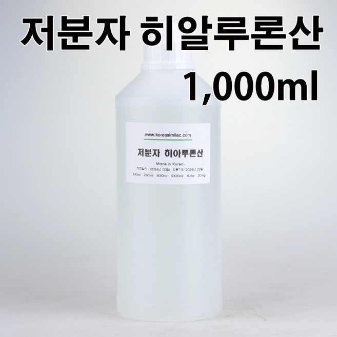 코리아씨밀락 저분자 히알루론산 히아루론산, 저분자 히알루론산 1리터, 1개