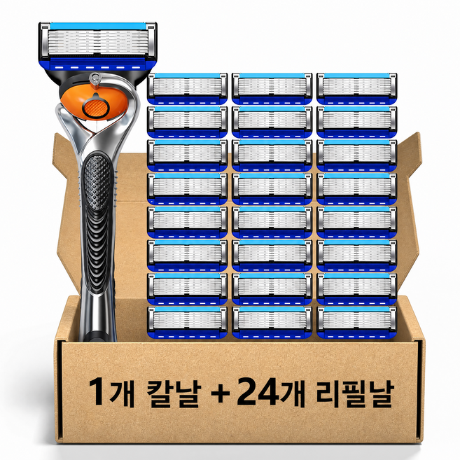 6위 - 독일 7중 감청색 질레트 면도날 프로글라이드 퓨전 호환 날카로운 면도기, 1세트, 파랑 면도날 24개입+스윙