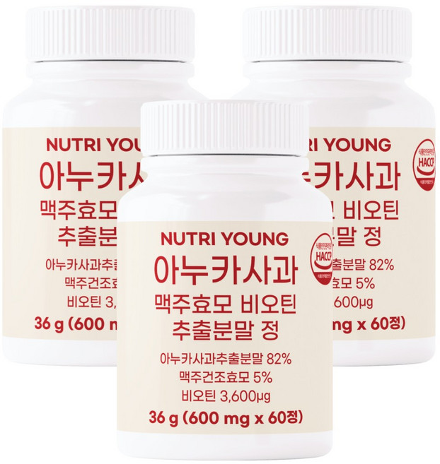 뉴트리영 아누카사과 맥주효모 비오틴 추출분말 정, 60정, 3개