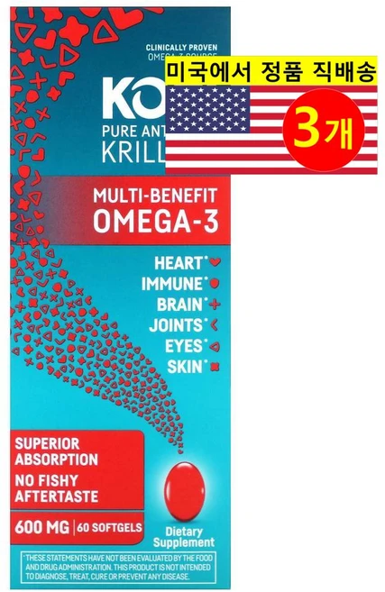 ProHealth Longevity 순수 대서양 크릴 오일 1200mg 멀티 베너핏 오메가-3 600mg Krill Oil Omega-3, 60정, 3개 - 쿠팡