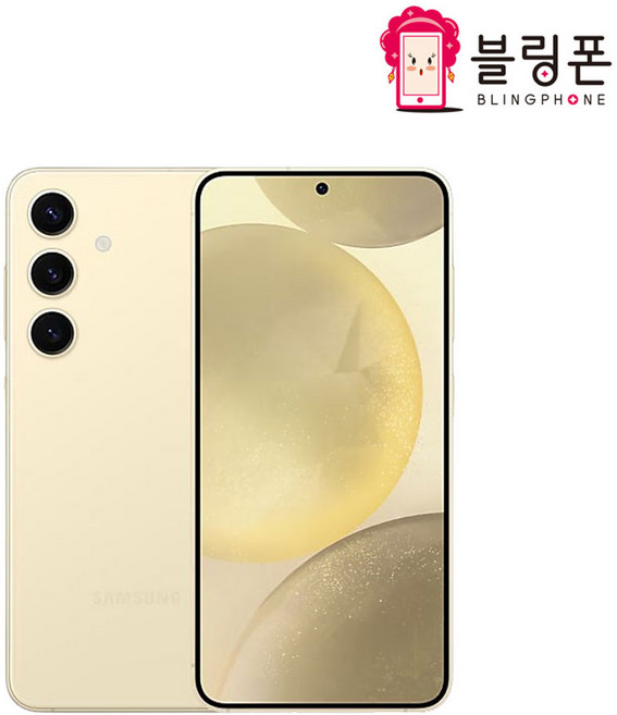 삼성전자 갤럭시 S24+ 자급제, 0.단기사용최상급(찍힘없음)_코발트바이올렛, 256GB