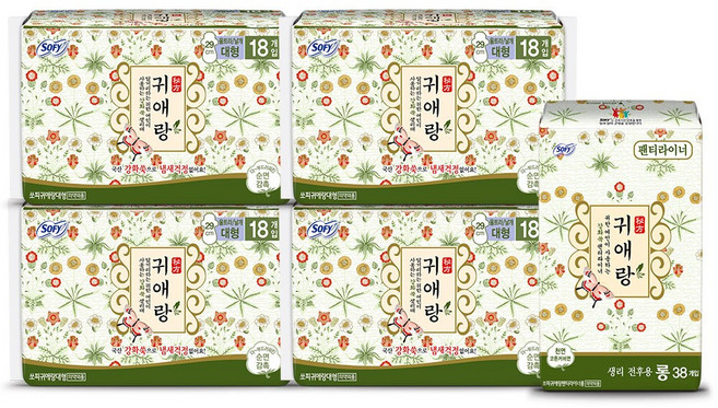 쏘피 귀애랑 대형 18P x 4팩+ 라이너 롱 38P x1팩