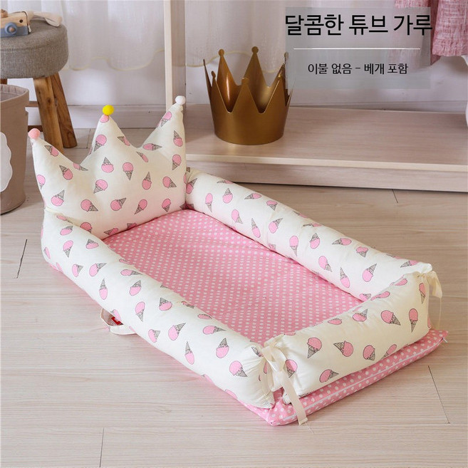 휴대용 접이식 아기침대 신생아 이동식 수면침대, 왕관 (달콤한 통 핑크 - 이불 없음)
