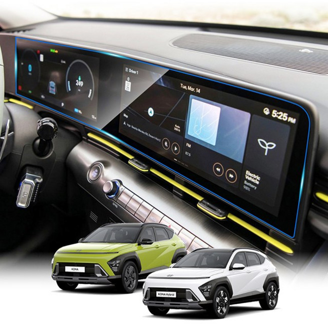 디올뉴 코나 SX2 디스플레이 내비게이션 계기판 풀커버 액정보호 필름 고화질 지문방지, 파노라믹 디스플레이 (풀커버-고화질), 디올뉴 코나 (SX2: 23년~현재)