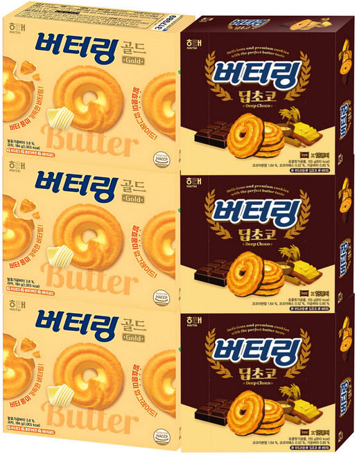 해태 버터링 골드 194g + 버터링 딥초코 155g, 349g, 3세트