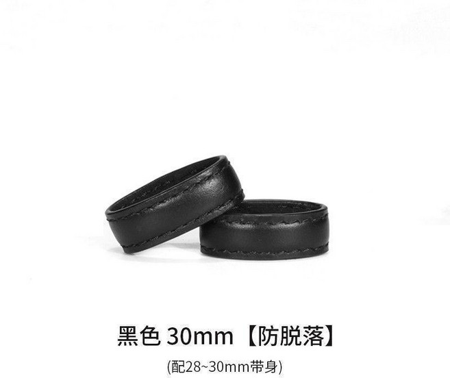 皮帶圈環 扣環 卡扣