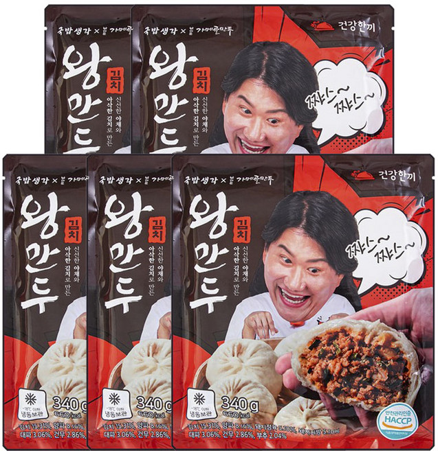가메골 김치왕만두 340g x5개, 5개