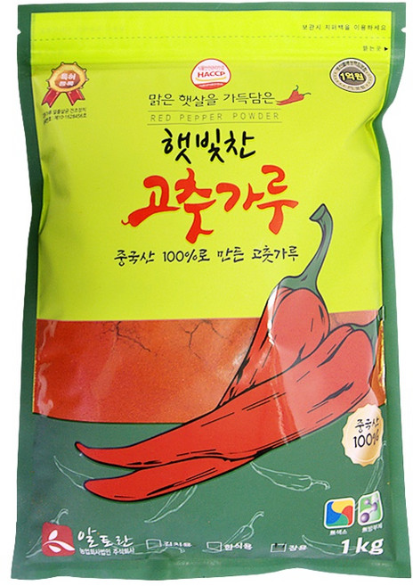 HACCP 국내제조 중국산 고춧가루 보통맛 장용 미분 1kg 업소용 대용량 수입산, 1개