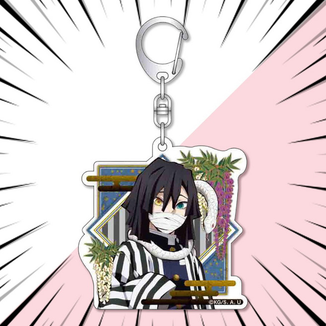 귀멸의 칼날 키링 열쇠고리 키체인 13종 사각프레임ver., G-003676. 이구로 오바나이