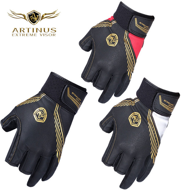 [5시이전 당일출고] 아티누스 3컷 낚시장갑 AG-876 쓰리컷, 화이트, 1개