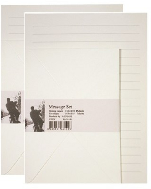 미네끄네 내마음을 담는 편지지 크라프트지 고급지, 화이트라인대, 2개