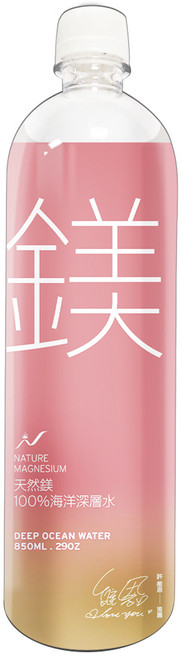 天然鎂 海洋深層水 850毫升 20瓶/箱, 1套, 850ml