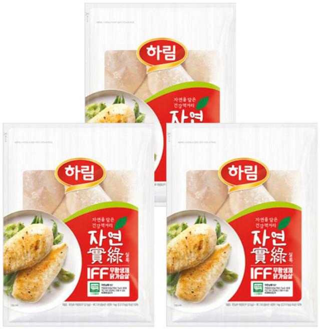 하림 IFF 가슴살, 1kg(1개), 3개