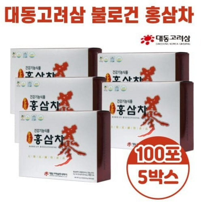 명절 건강 추설 설 회사 선물 대동고려삼 불로건 홍삼차 3gx100포 5박스 과립형 홍삼분말 진세노사이드, 1개