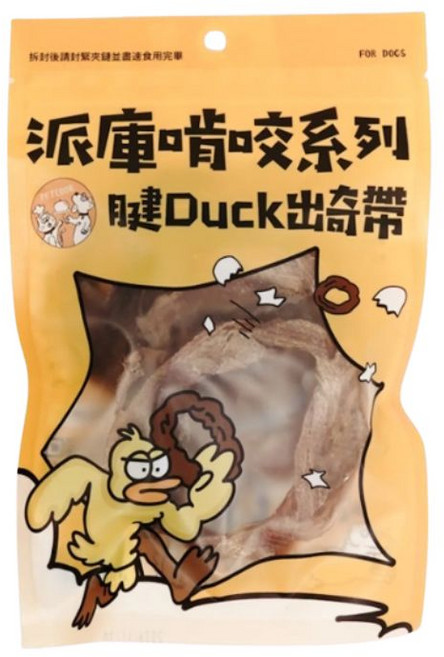 PETCOOK 派庫廚房 啃咬系列 腱Duck出奇帶 45g, 1個, Duck