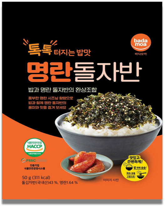 바다모아 김자반 명란 돌자반, 4개, 50g
