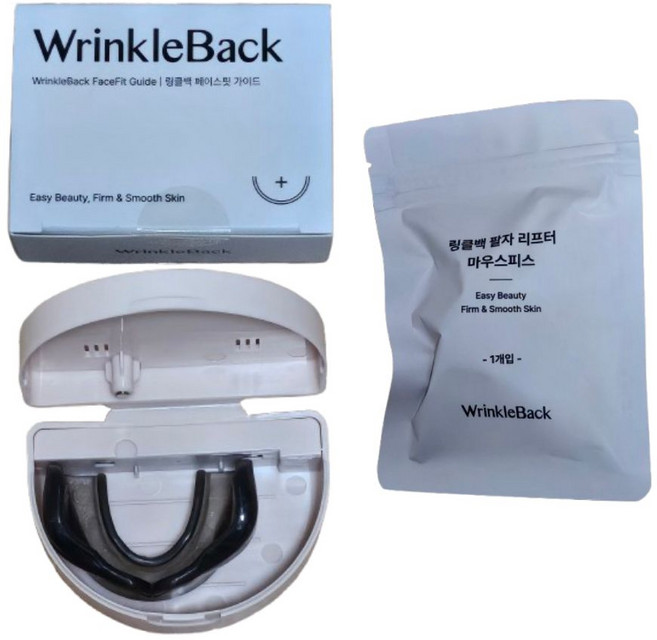 링클백 페이스핏 가이드 1+1 SET 마우스피스 교정, 1세트