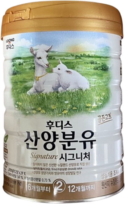 일동후디스 프리미엄 산양분유 2단계, 800g, 2개