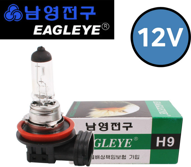 남영전구.이글아이 .H9 12V65W.전조등.상향등.자동차전구.라이트전구, H9 12V65W, 1개