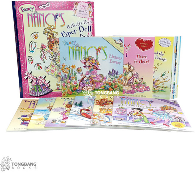 (영어원서) Fancy Nancy 픽쳐북 20종 세트
