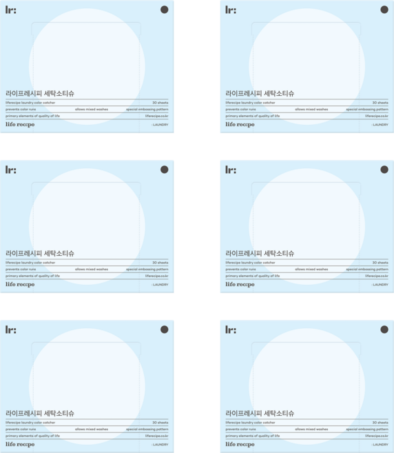 라이프레시피 세탁소티슈 컬러캐쳐 30매입 (이염방지시트 형광증백제 미세먼지 흡착), 30매, 6개