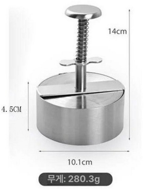 떡갈비 틀 프레스 스텐 스테이크 함박 원형 성형기, 10.경량 중형 10.1CM(무눈금), 1개