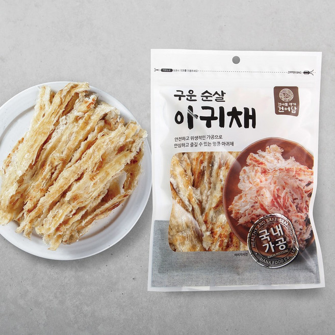 [건어담] 국내 가공 구운 순살 아귀채 250g, 1개