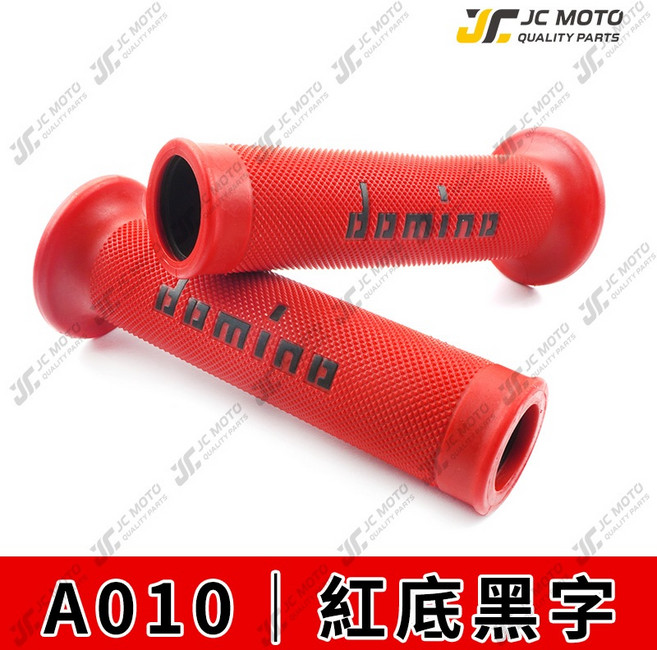 JC-MOTO A010 domino 機車握把 勁戰 FORCE 手把套, 1個, A010紅底／黑字, 紅底／黑字