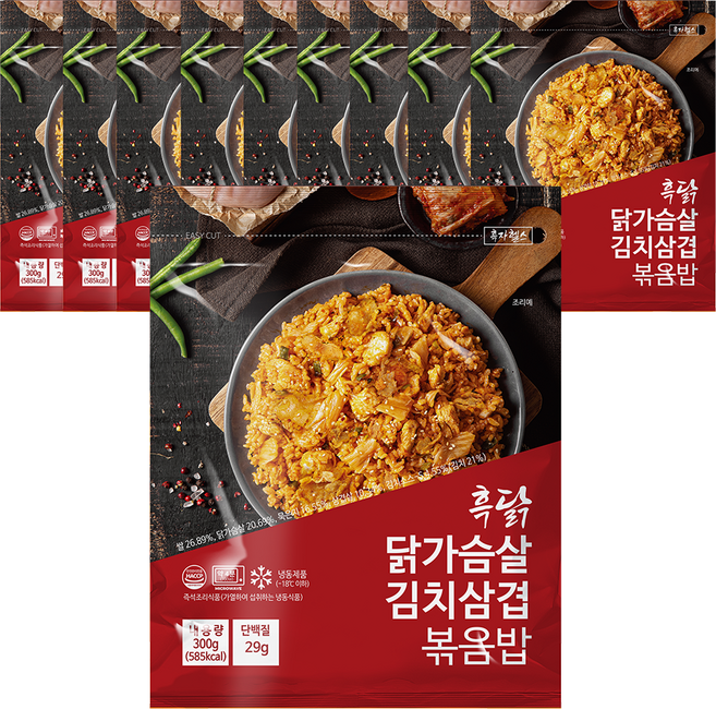 흑닭 닭가슴살 김치삼겹 볶음밥, 10개, 300g