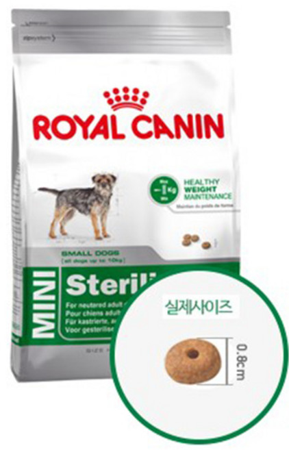 로얄캐닌 중성화 수술11개월부터의 10kg 미만 소형견 사료 1kg, 1개, 닭