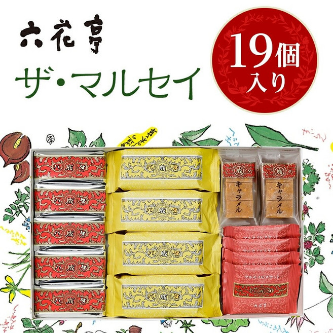 롯카테이 마르세이 버터샌드 19개입