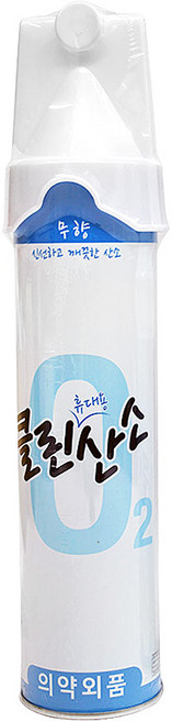 클린오투 휴대용 산소캔 816ml 캔산소, 2개