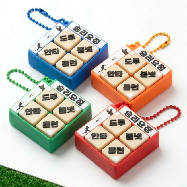 커스텀 야구 구단 클리커 키링 굿즈 응원 이니셜 문구 직관 KBO 개막 시즌 선물 친구 연인, 1개, 커스텀 야구 구단 클리커 ( 오렌지 )