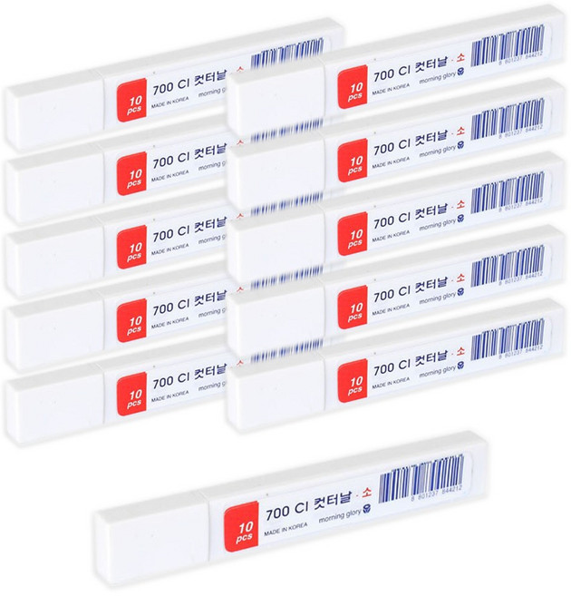 모닝글로리 700 CI 소형 커터날, 11개