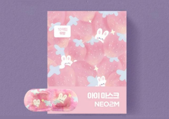 스팀 온열 안대 아이 마스크 눈 찜질 1SET 10 매수면+모티브코리아Shop, 자스민향