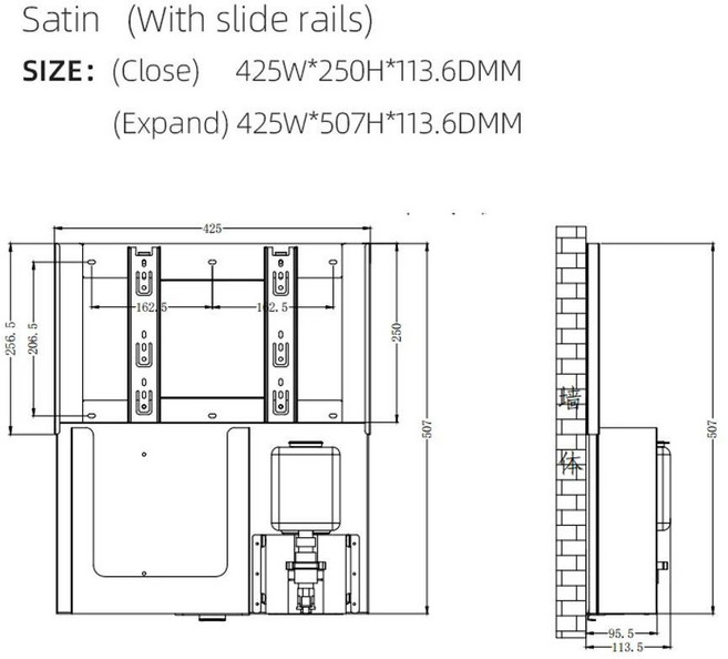 자동 센서 비누 디스펜서 거울 뒤에 숨겨진 수납장 모던 스타일 펌프 욕실 호텔용, 1개, 색상: 1. With Sliding Rail