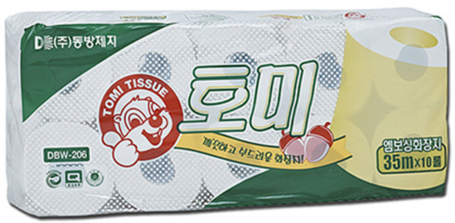 토미 두루마리 롤 화장지 엠보 2겹 35m 10롤 X 5팩, 5세트, 10개입