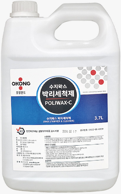 오공 포리왁스C PVC 박리세척제 크리너 수지왁스 바닥 청소 오염제거제 3.7L, 박리세척제C (3.75L), 1개