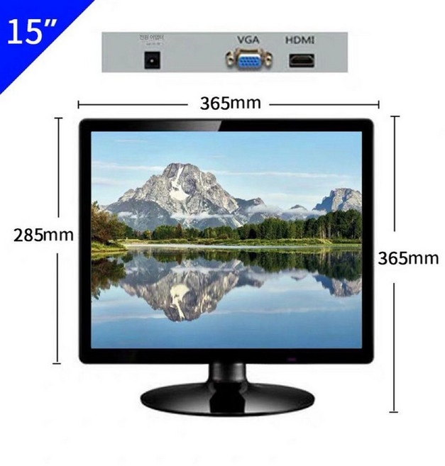 모니터 경비실 스크린 티비 소형 미니, HDMI+VGA 모니터, 표준, 1cm, 15인치 정사각형 HDMI+VGA