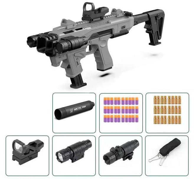 卡賓版 GLOCK 軟彈槍 (三代) 多種配件 10米射程, 灰色, 1個