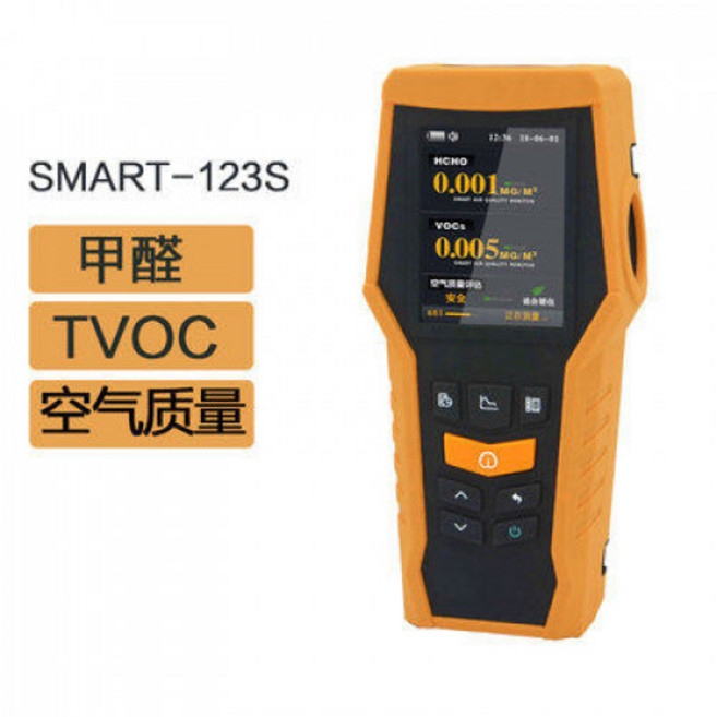 실내 공기질 검출기 가정용 산소 포름알데히드 측정기, 123S