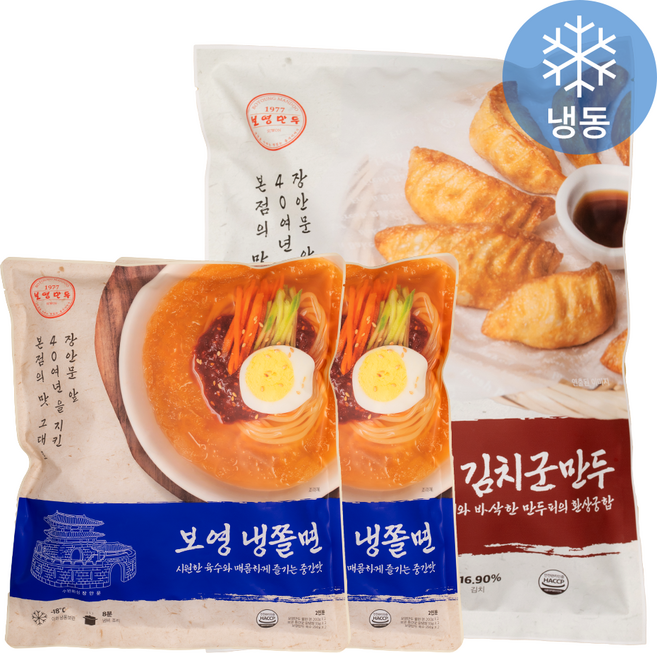 보영만두 김치군만두1kg + 냉쫄면 4인 세트(중간맛), 1개, 3.02kg