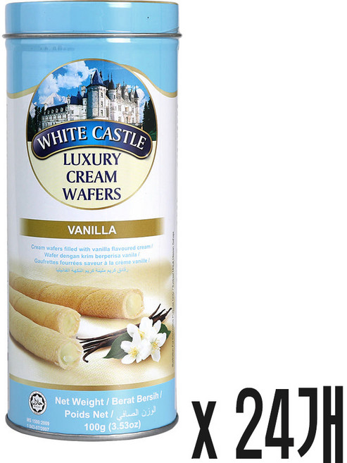 토르토 화이트캐슬 럭셔리 크림 바닐라향 웨이퍼 롤 막대과자 캔 100g, 24개