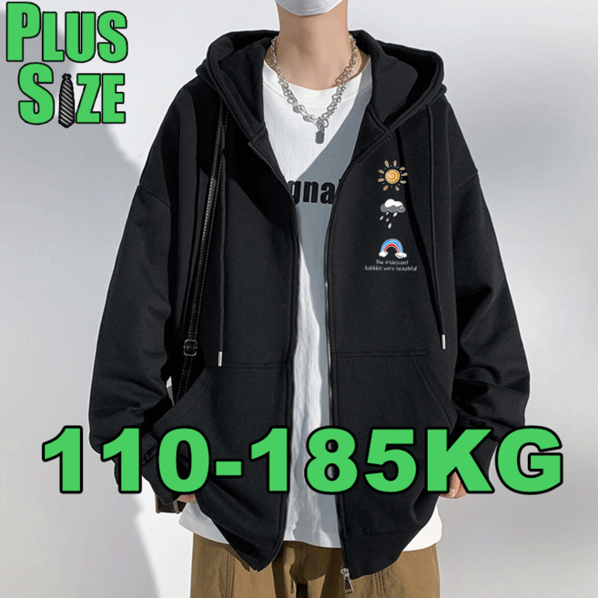 빅사이즈 남자 후드집업 봄가을 5XL/6XL/7XL 오버핏 데일리 무지 베이직 투웨이 후드집업심플 긴팔 맨투맨 트레이닝복 세트