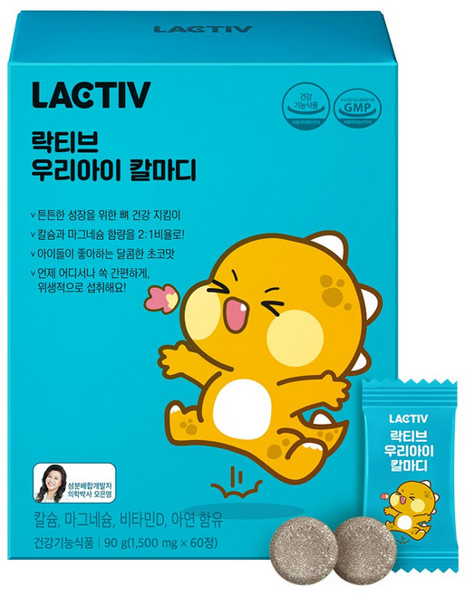 락티브 오은영 우리아이 칼마디, 60정, 1개