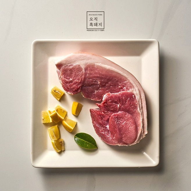 [오직흑돼지] 제주도 프리미엄 1+등급 흑돼지 앞다리살(수육/구이용), 1개