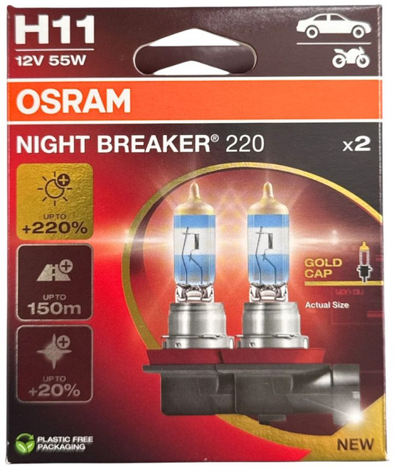 OSRAM NIGHT BREAKER 220 汽車鹵素燈泡, 1個, H11