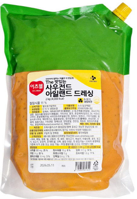 이츠웰 사우전아일랜드 드레싱 2kg, 1개