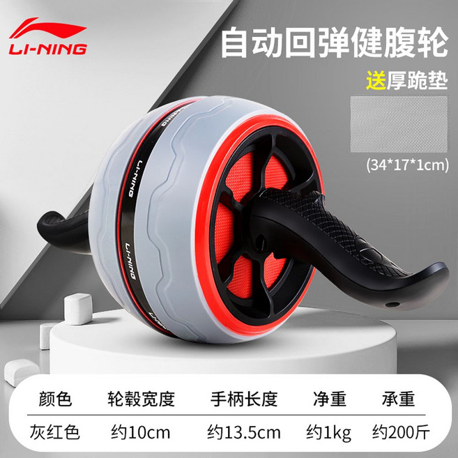 복근 운동 기구 롤아웃 ems 슬라이드 ab 뱃살 트레이닝 복부 논슬림 저소음 슬라이딩, F